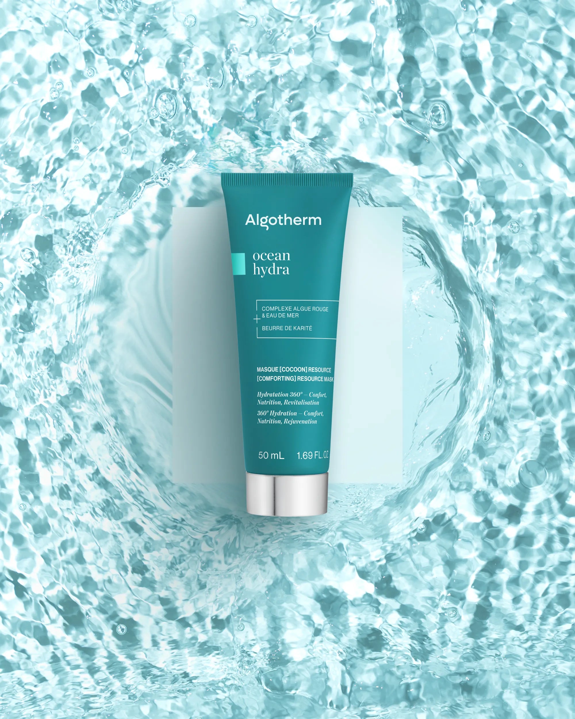 Masque [Cocoon] Resource