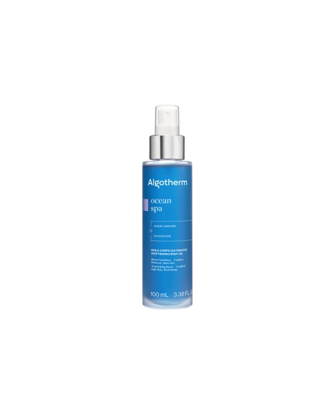 Buy Softening Body Oil